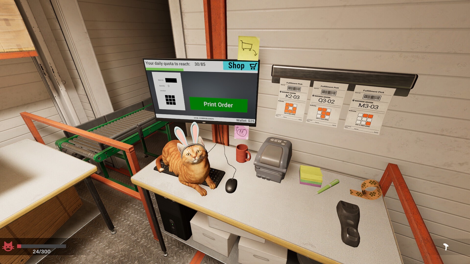 screenshot4