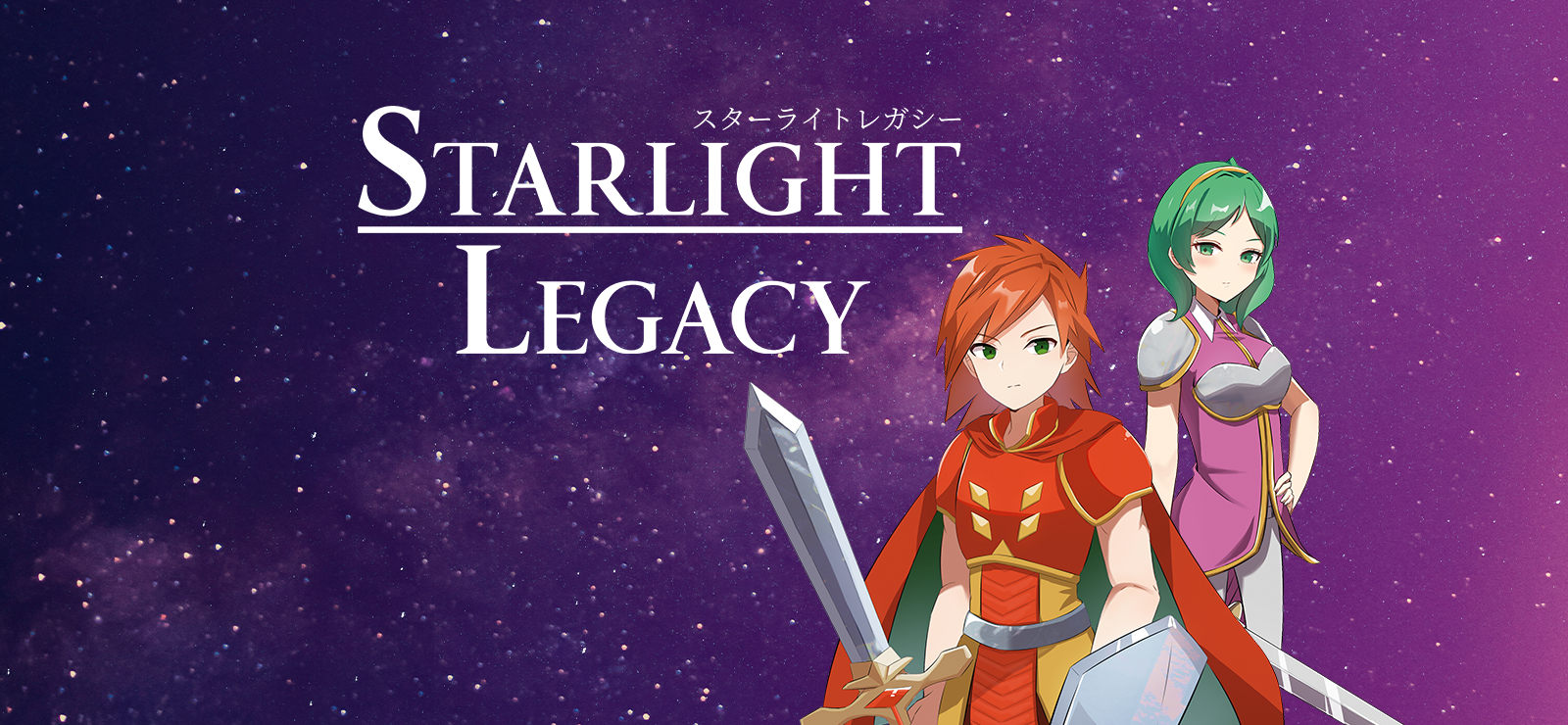 Starlight Legacy