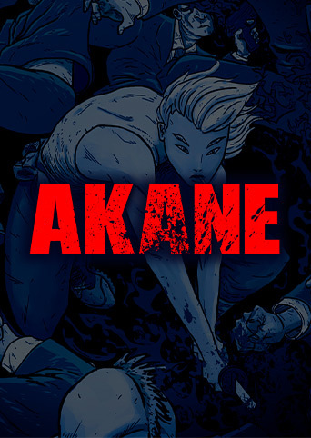 Akane cover image