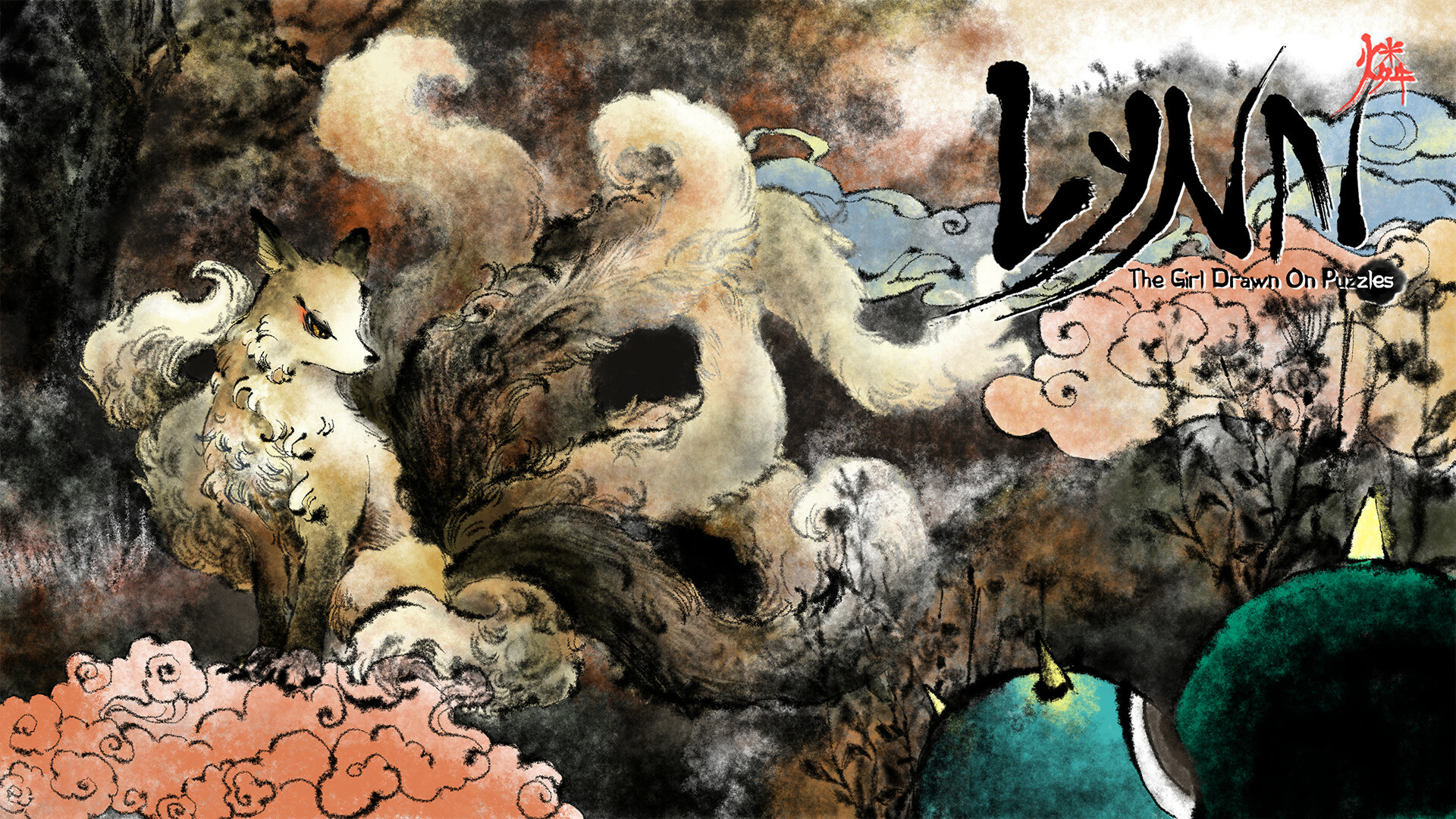 screenshot6