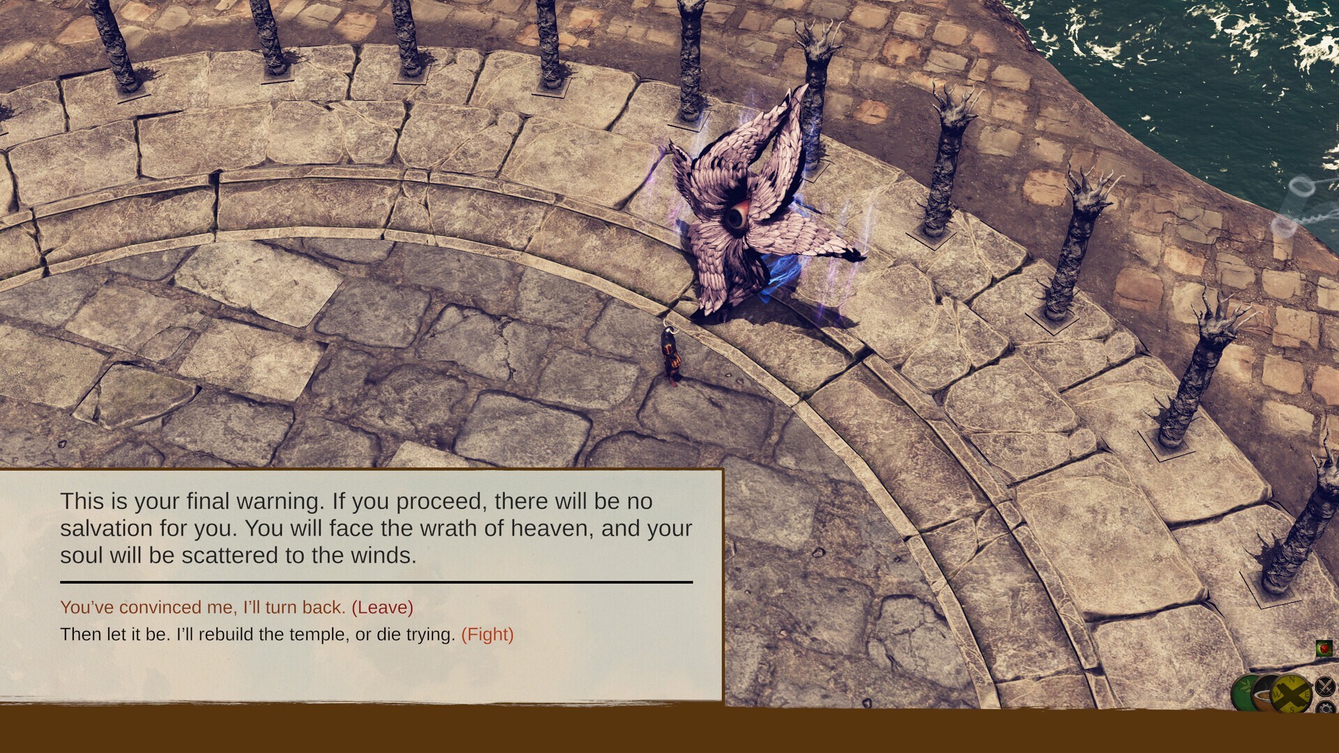 screenshot2