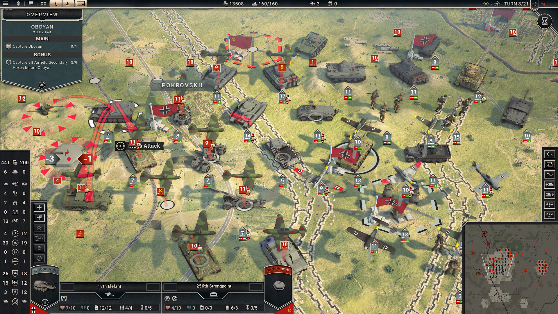 screenshot3