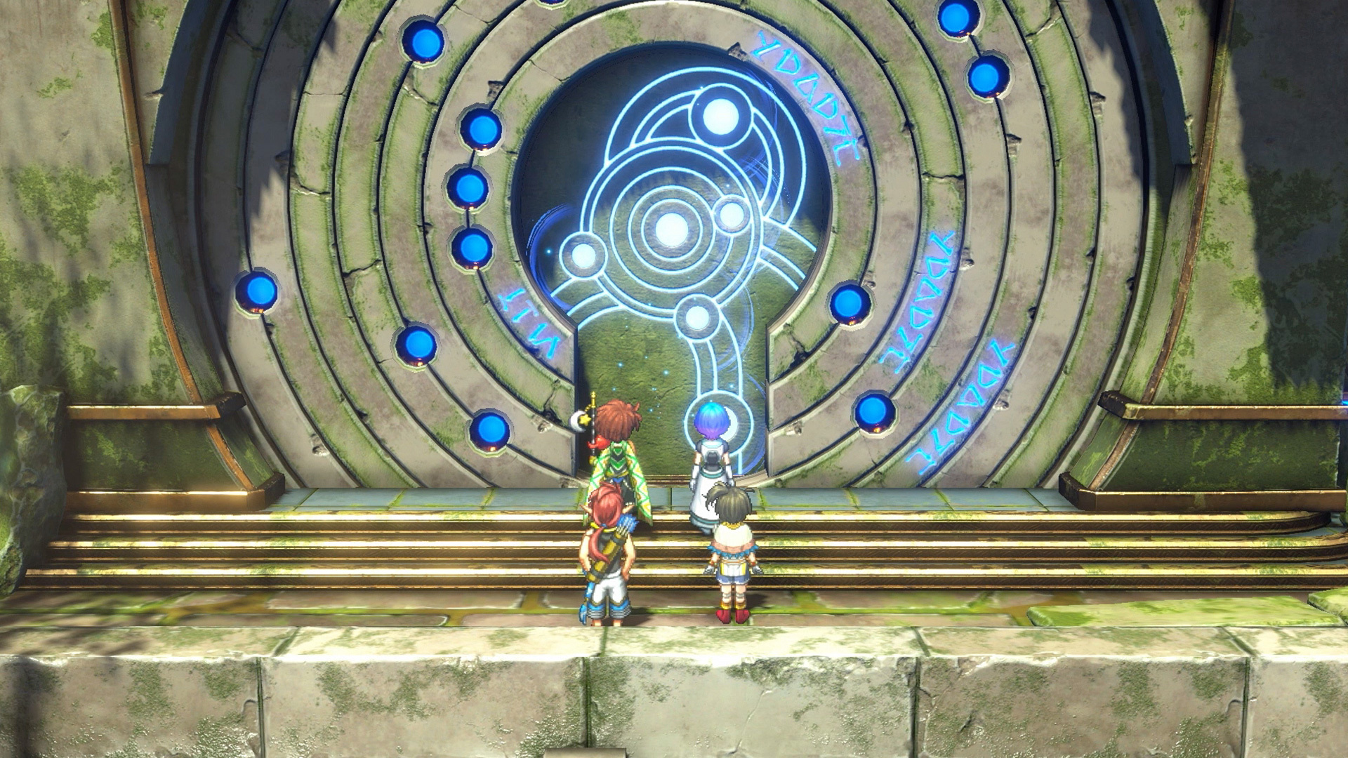 screenshot8