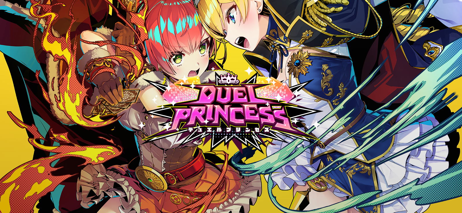 Duel Princess