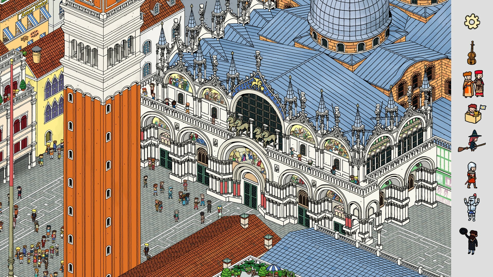 screenshot5