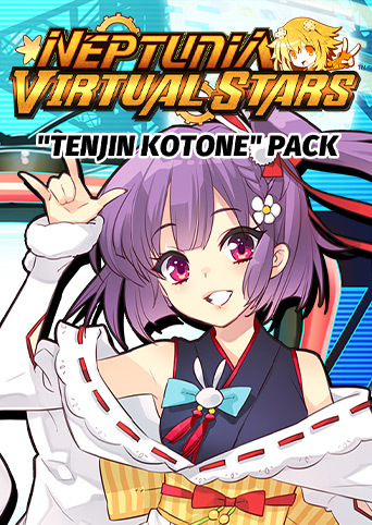 30 Gog Com 上的neptunia Virtual Stars Tenjin Kotone Pack
