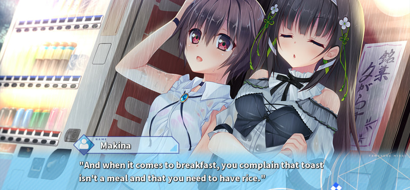 Tamayura Mirai UNRATED - image 1
