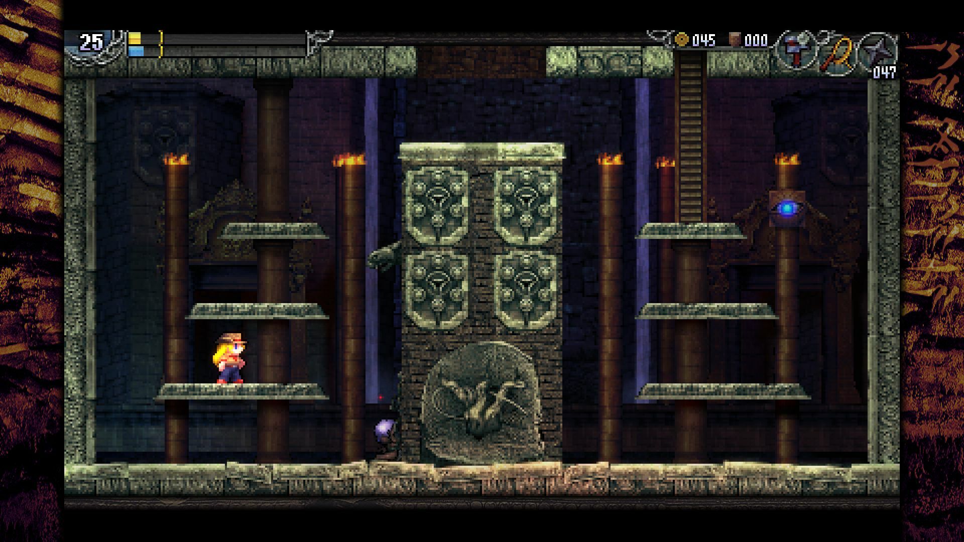 screenshot8