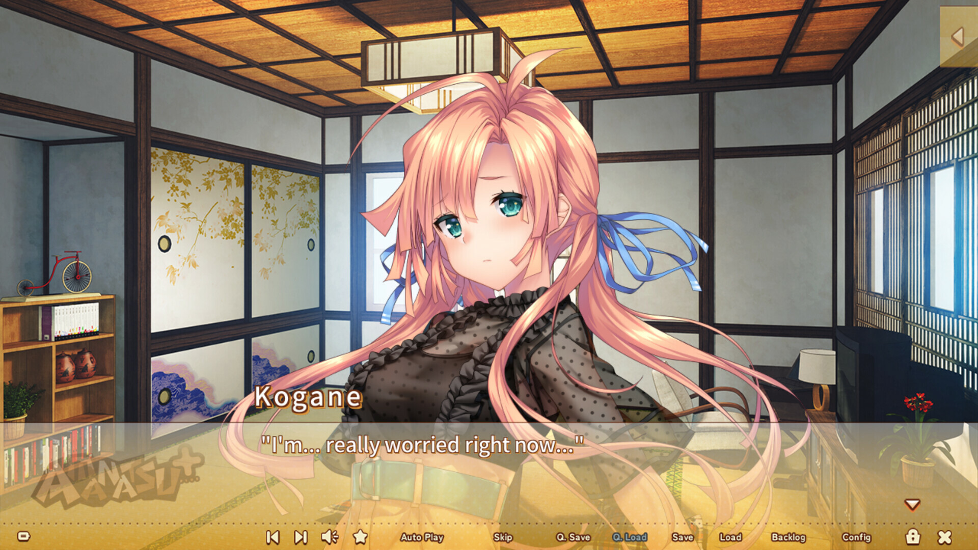screenshot4