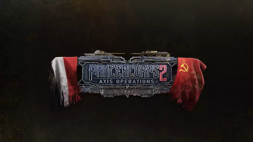 Panzer Corps 2: Axis Operations - 1943