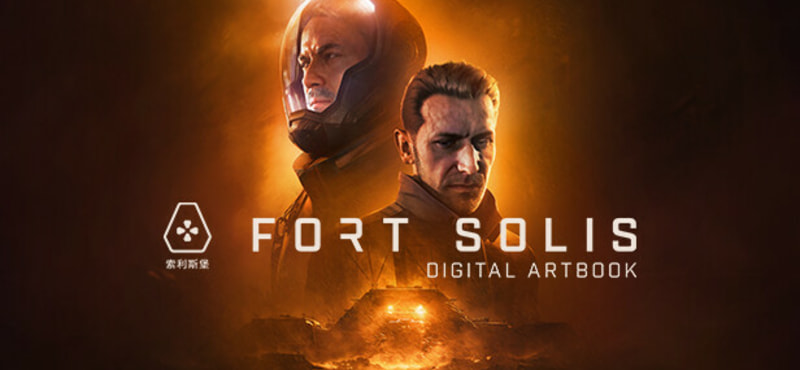 Fort Solis - Artbook - image 1