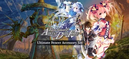 Fairy Fencer F: Advent Dark Force - Ultimate Fencer Accessory Set