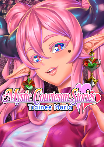 Mystic Courtesan Stories: Trainee Maria Original Soundtrack