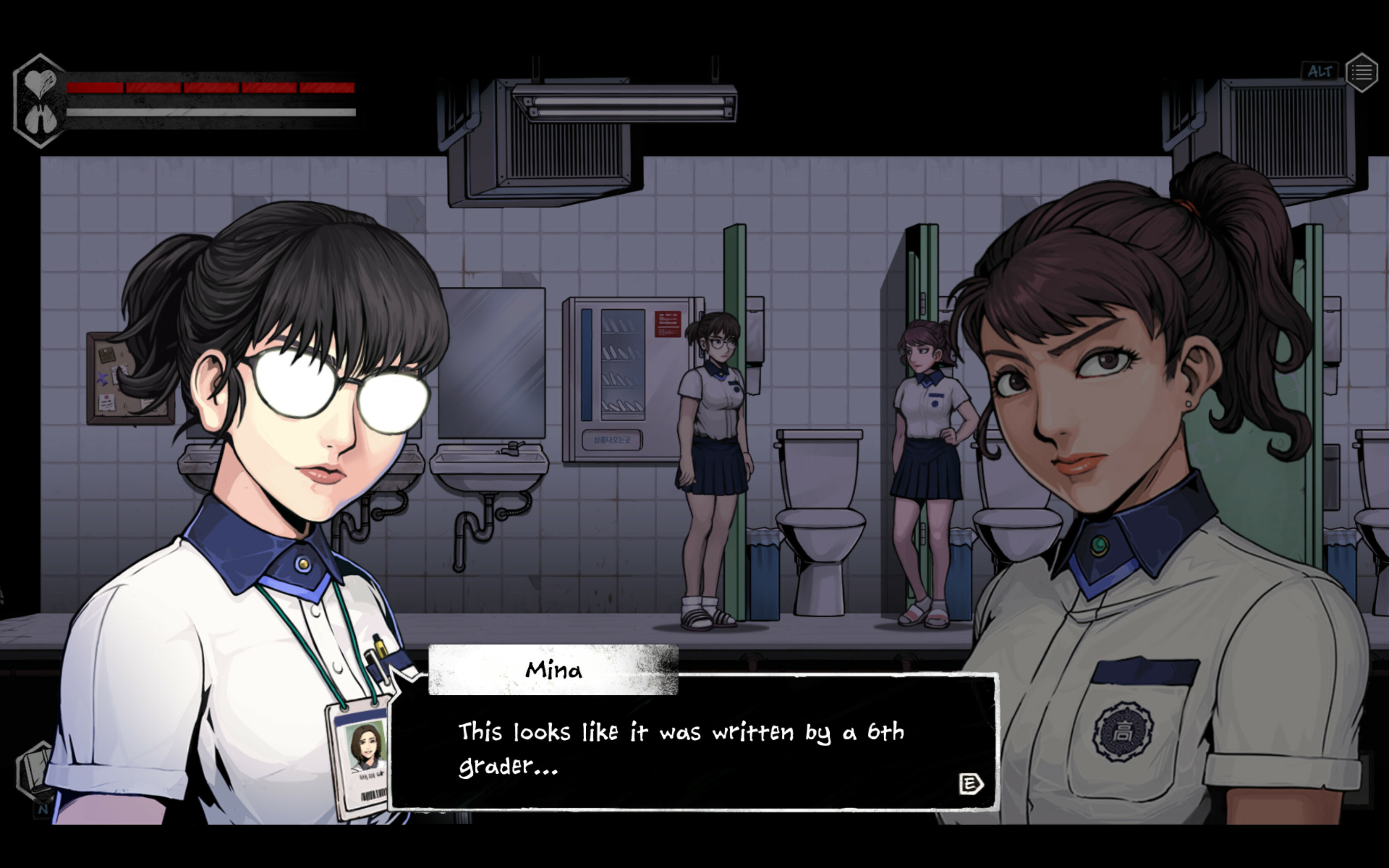 screenshot3