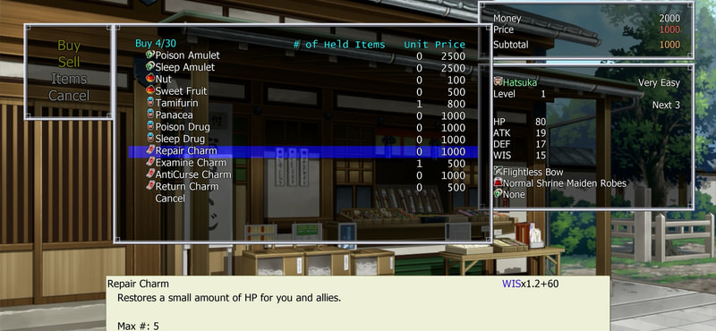 Dawn of Kagura: Hatsuka's Story UNRATED - image 4