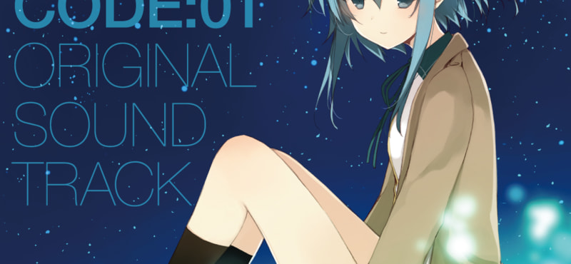 Memory's Dogma CODE:01 - Original Soundtrack - image 1