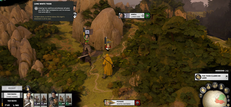 Total War: THREE KINGDOMS - White Tiger Yan — image 5