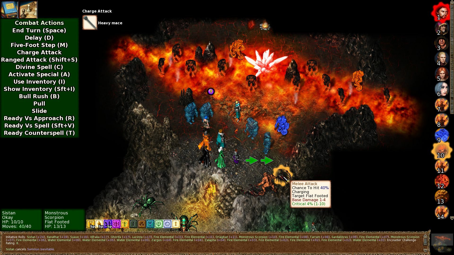screenshot5