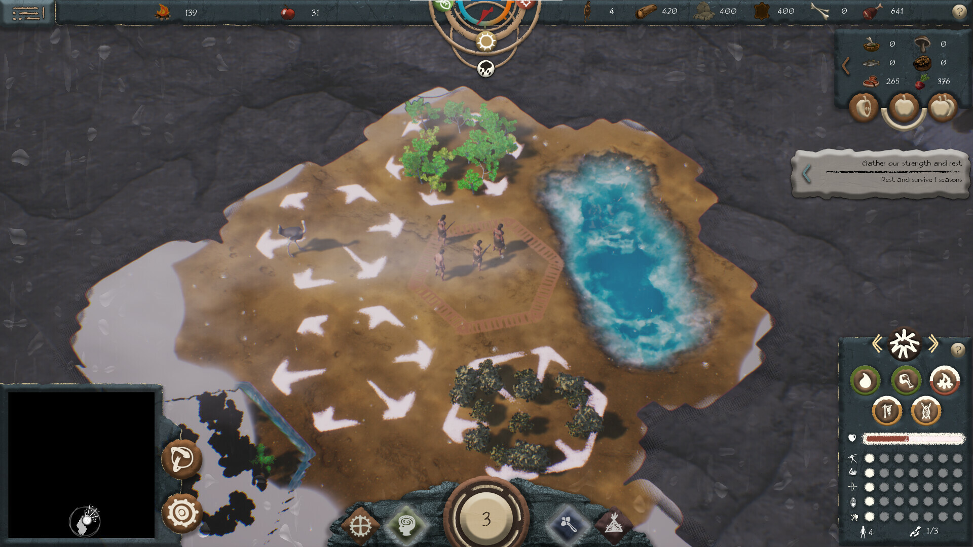 screenshot5