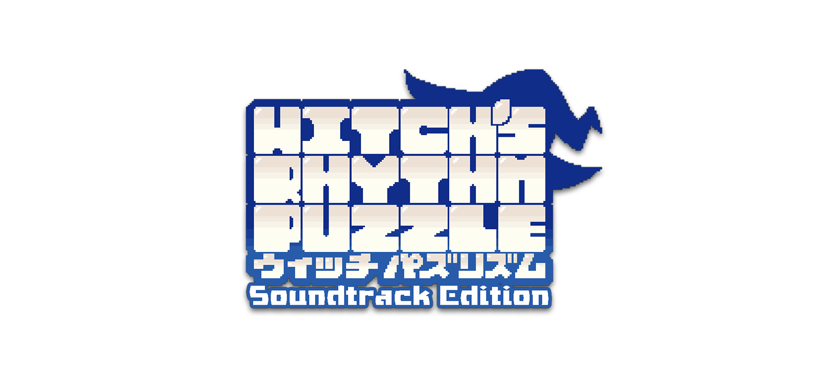 JET PACA PACA PASSION vocal collection 【公式通販】