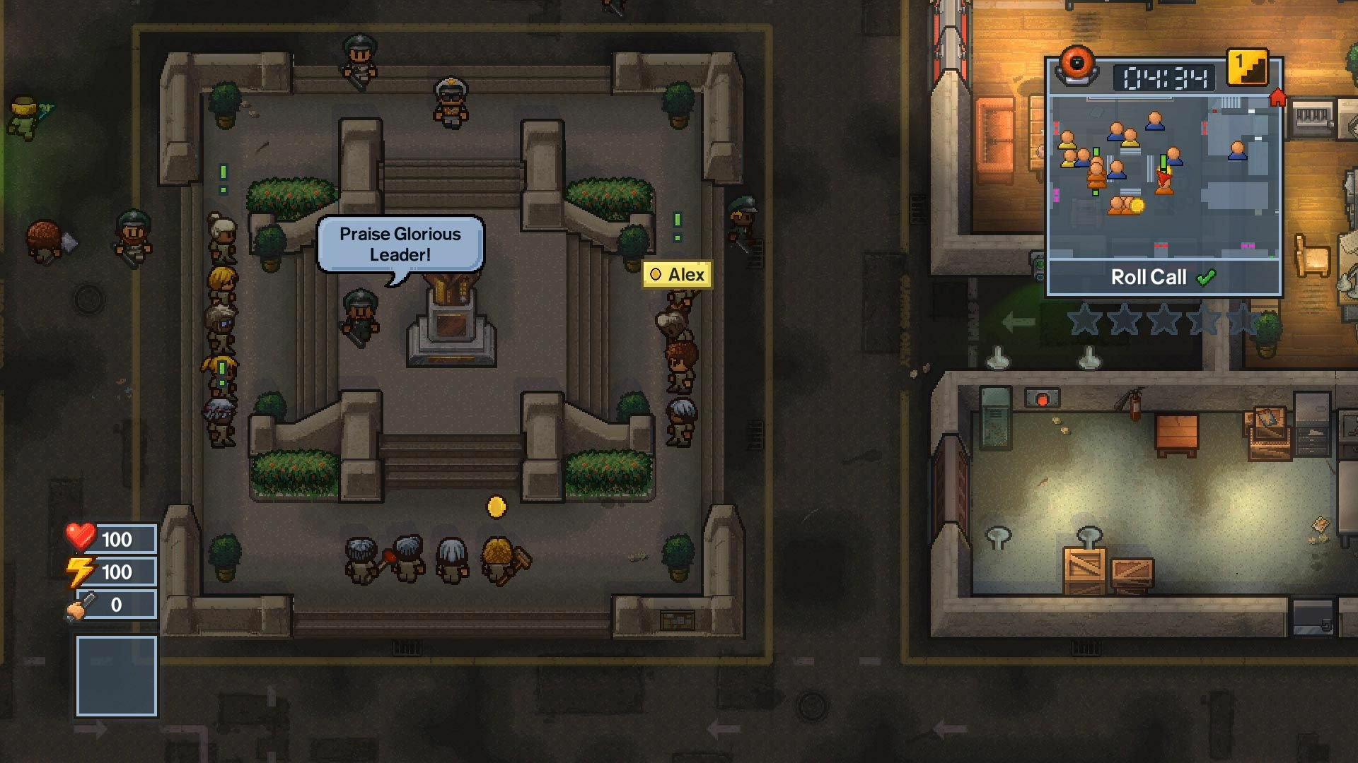 screenshot5