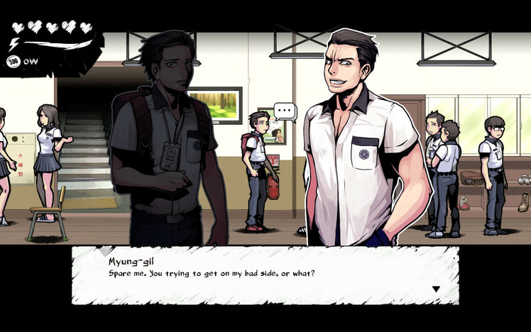 The Coma: Recut screenshot 1