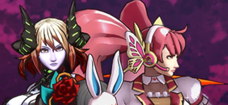 Bloodstained: Ritual of the Night - Miriam’s Complete Cosmetic Bundle