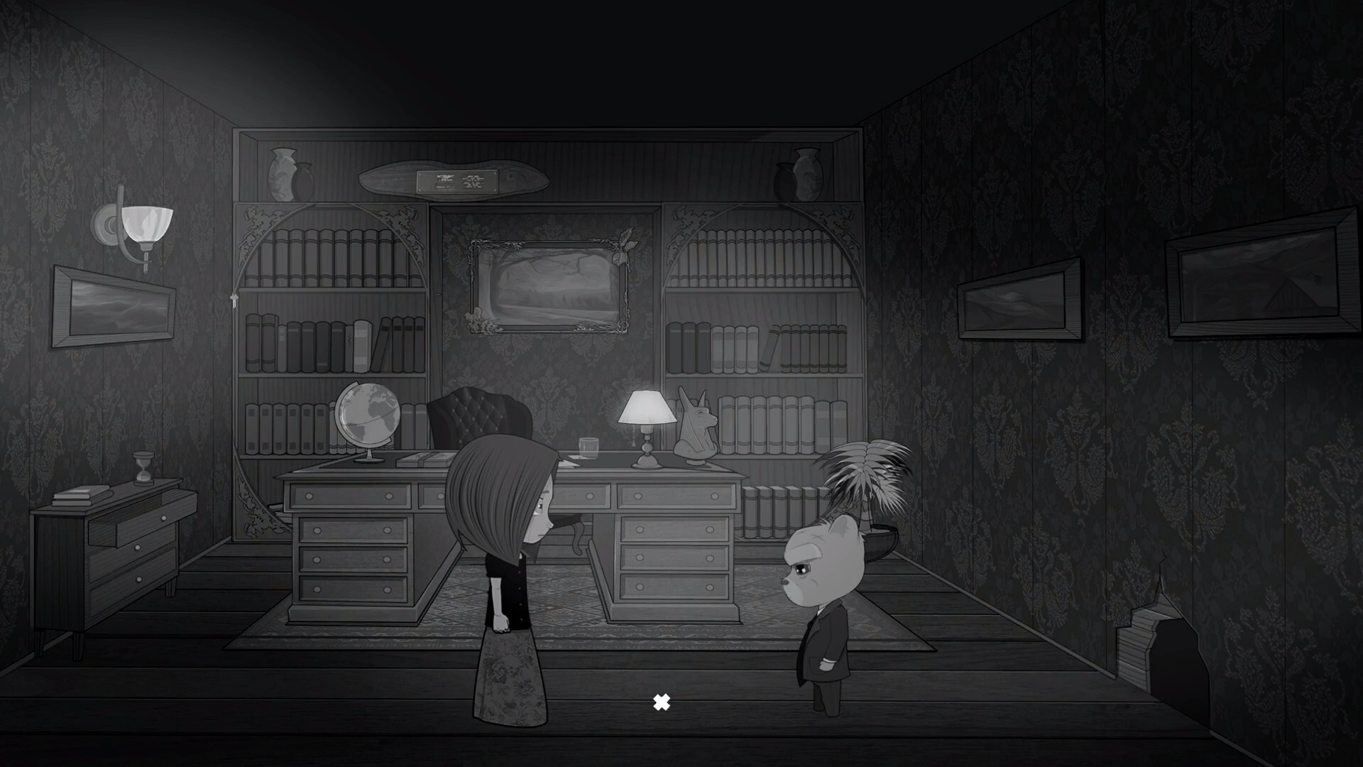 screenshot4