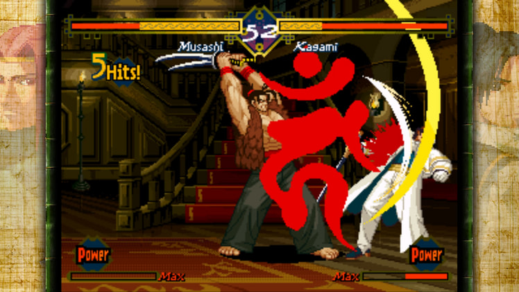 THE LAST BLADE screenshot 4
