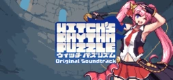 Witchs Rhythm Puzzle Original Soundtrack