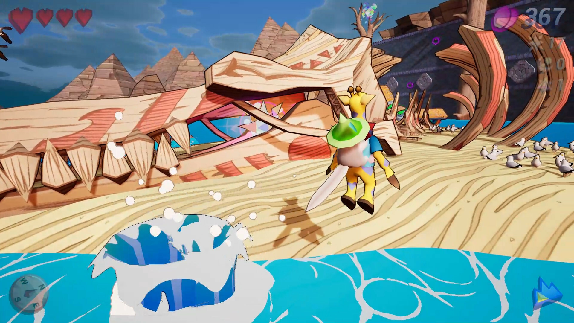 screenshot6
