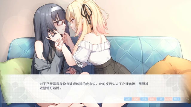 #10. 要来点百合吗 Love Yuri (GOG) 由: MediBang Games