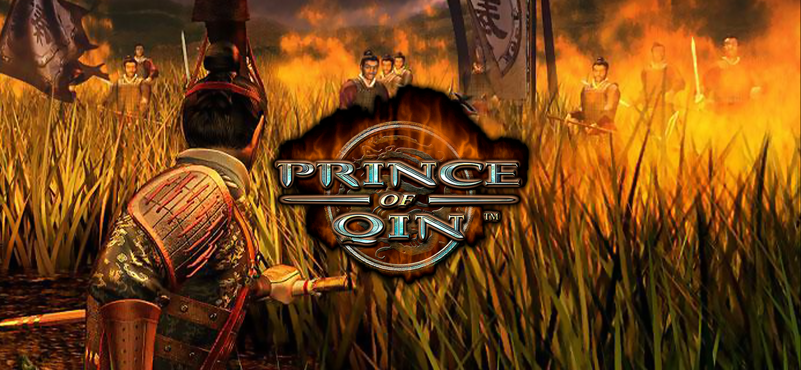 Prince of Qin banner