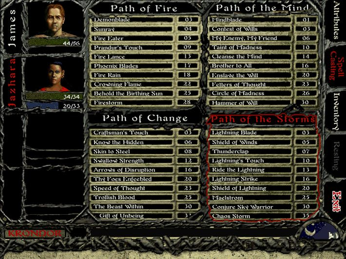 Return to Krondor screenshot 4
