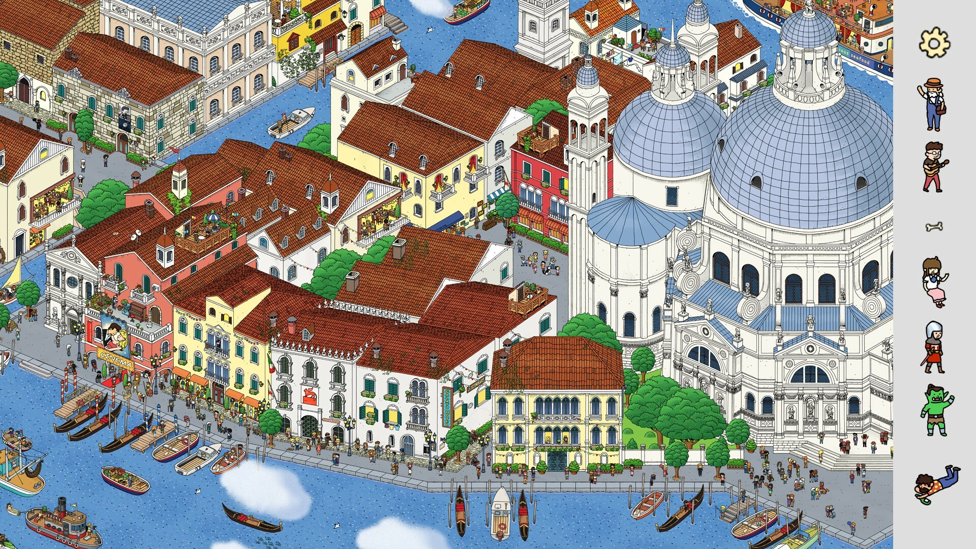 Full Size Image