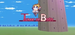 Tower of Boin banner