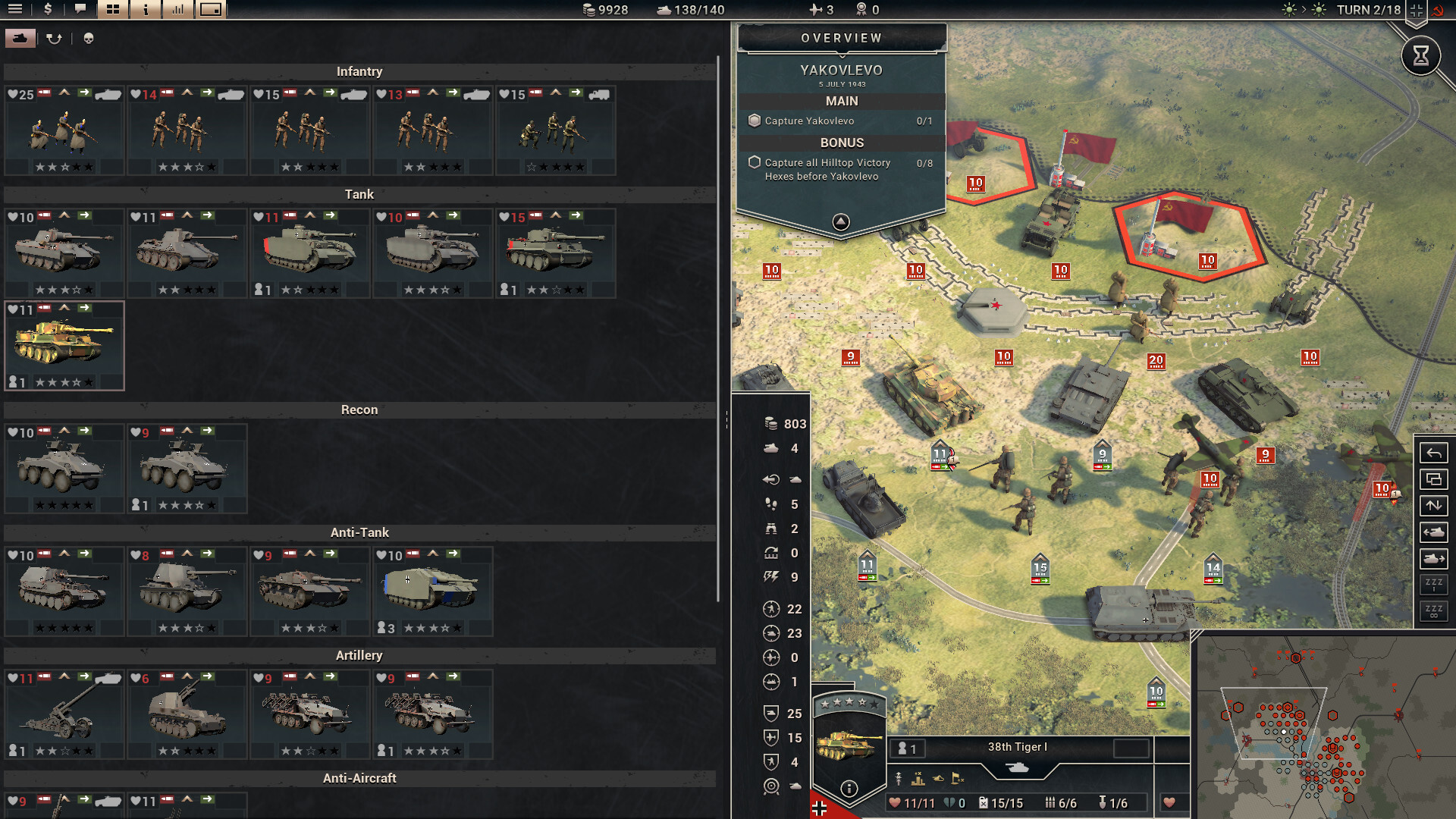 screenshot5