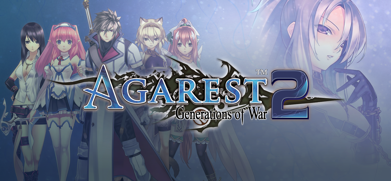 Agarest: Generations of War 2 banner