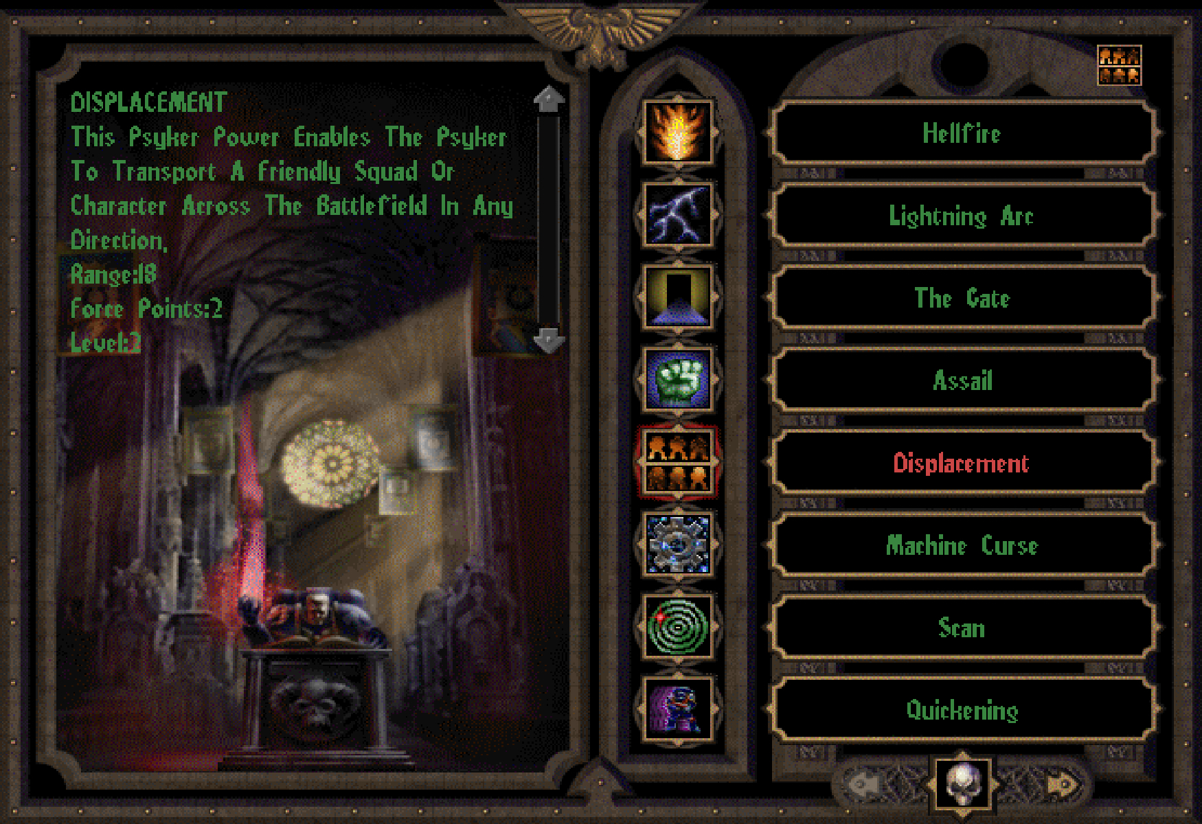 Warhammer 40,000: Chaos Gate — official screenshot 6