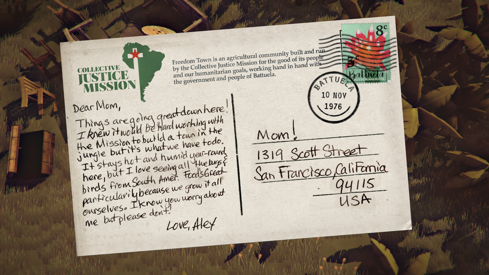 screenshot3