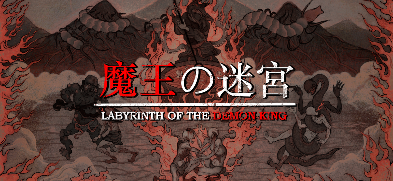 Labyrinth Of The Demon King banner