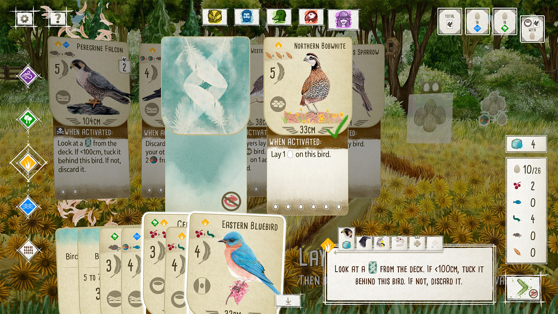 screenshot2