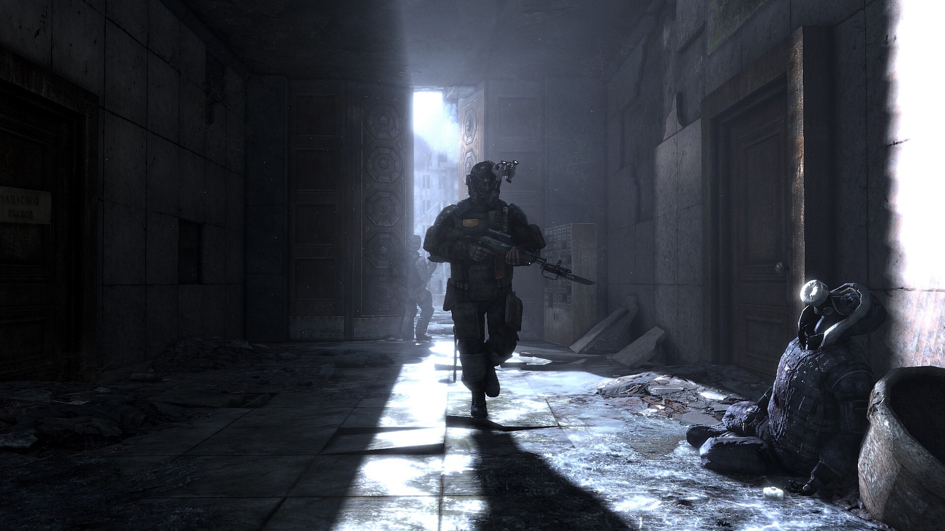 screenshot7