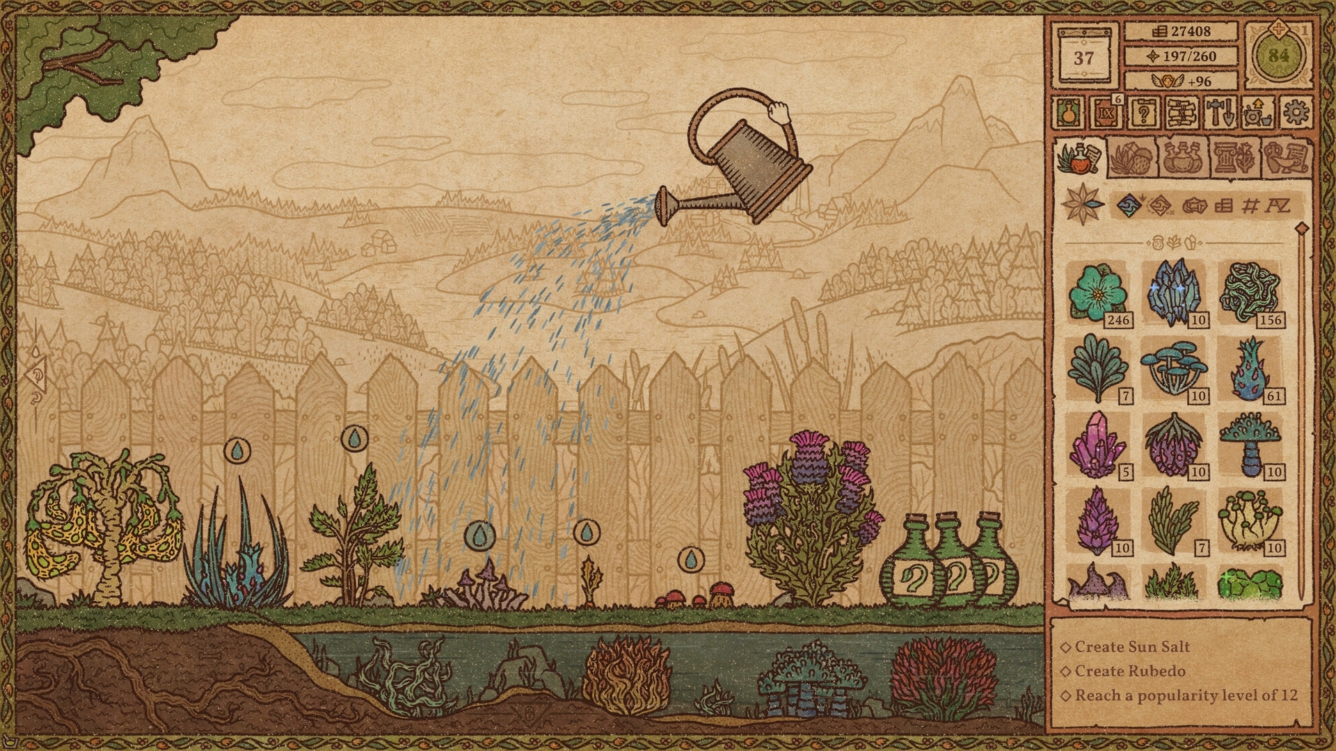 screenshot5