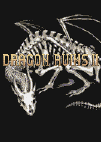 Dragon Ruins II + Soundtrack cover