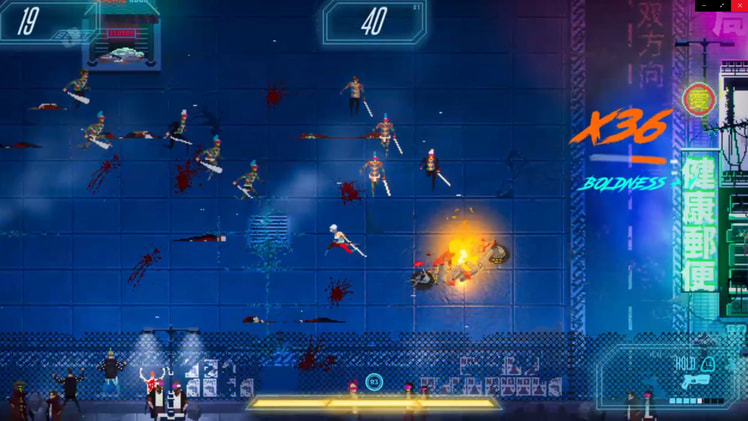 Akane screenshot 4