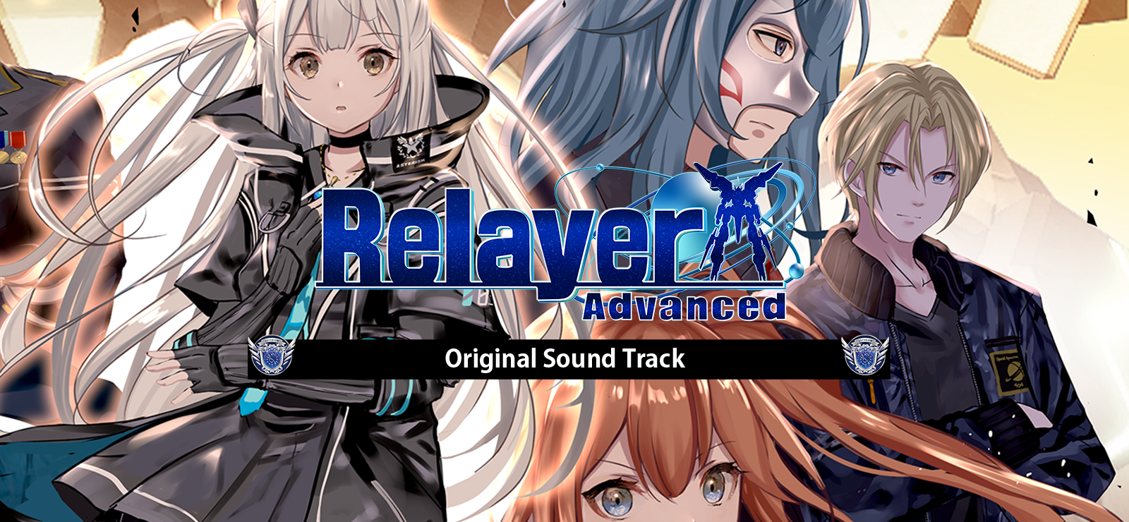 Relayer Advanced Original Sound Track -Into The Lost Code-