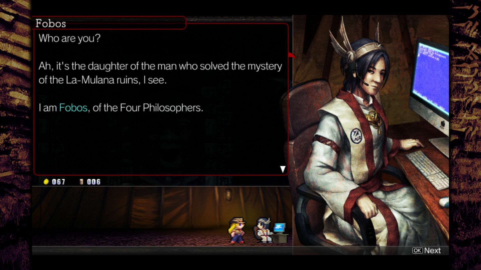 screenshot2