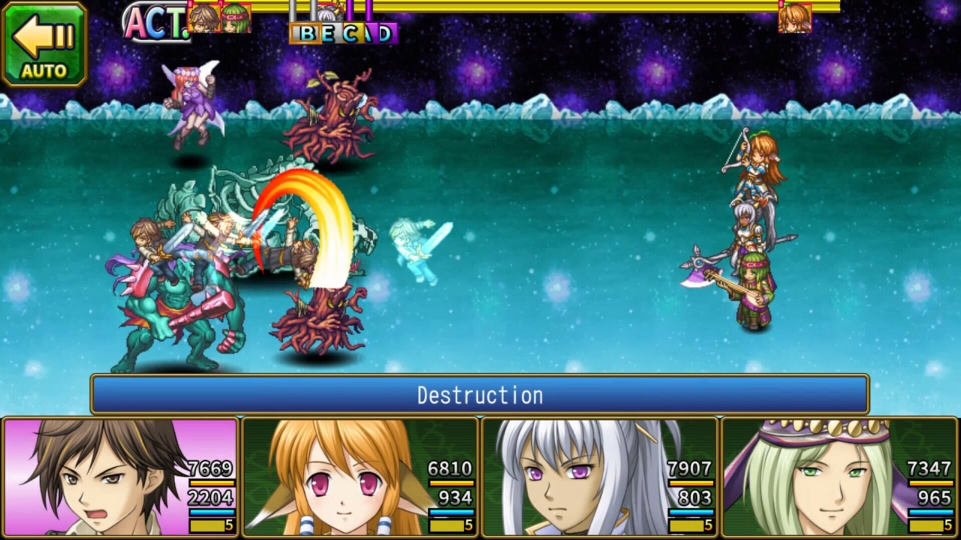 screenshot7