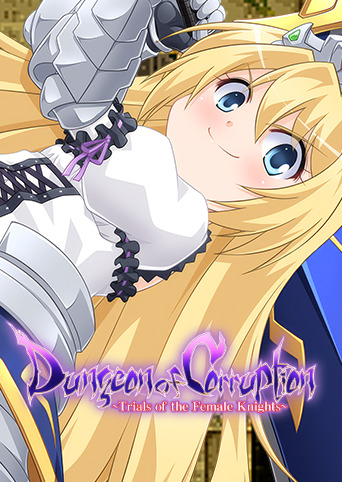 Dungeon of Corruption